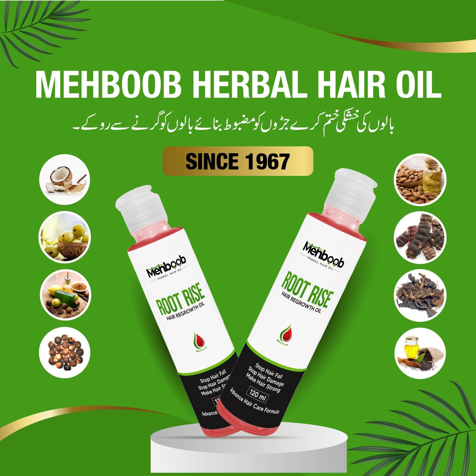 Root Rise Hair Herbal Oil